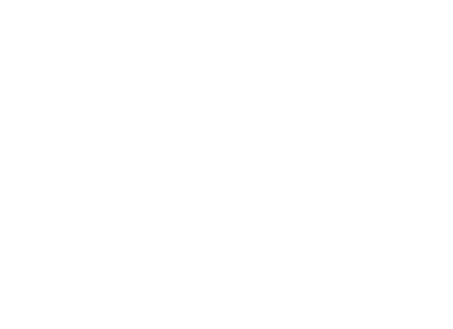El Guiri